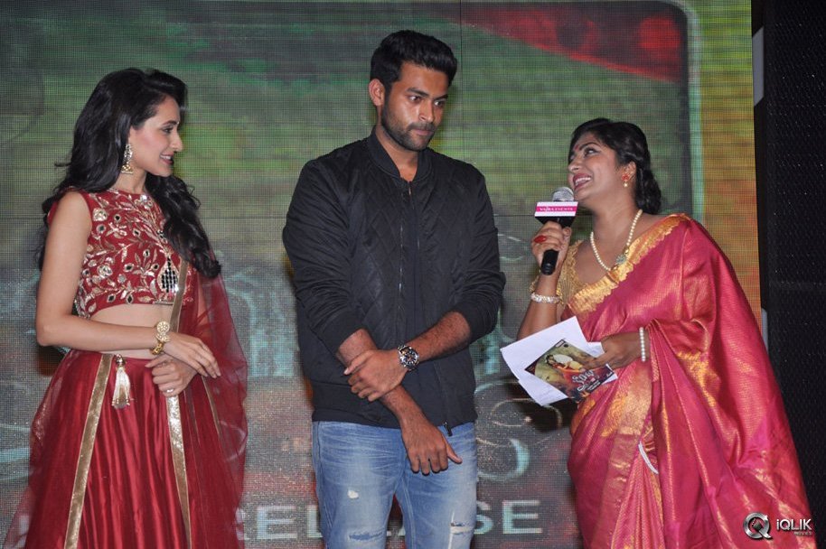 Kanche-Movie-Audio-Launch